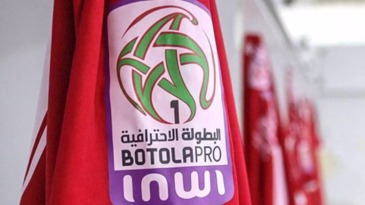 Classico AS FAR-Raja