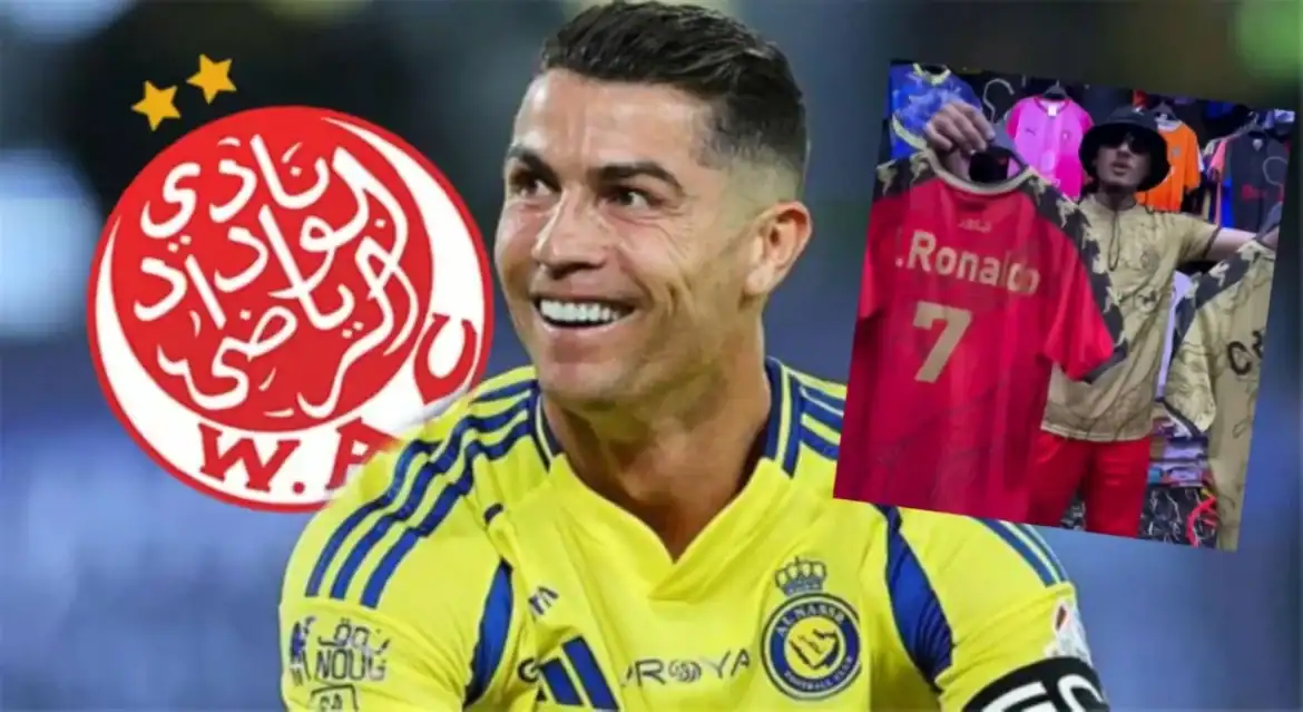 قمصان رونالدو تغزو "القريعة" وسط شائعات انتقاله إلى الوداد
