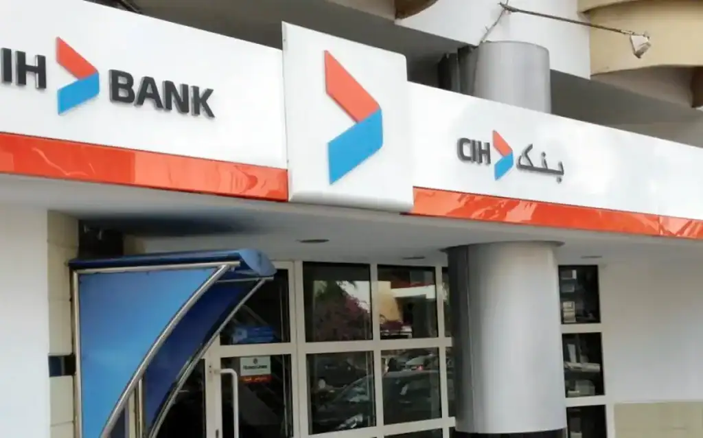 زيادة رأسمال بنك CIH بـ1.5 مليار درهم لدعم النمو الرقمي