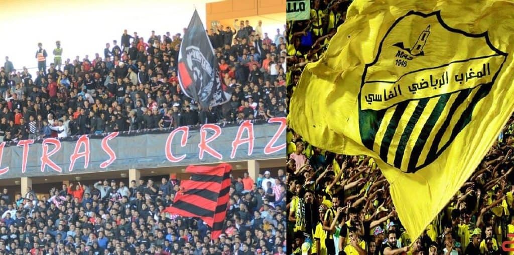 تذاكر المغرب الفاسي ضد المكناسي: احجز الآن لديربي الجولة الثالثة